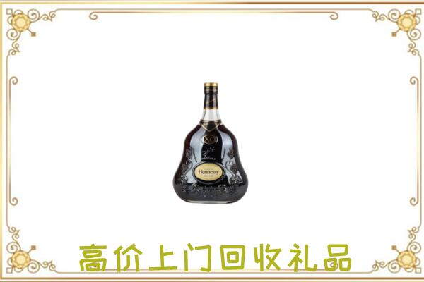 陇南附近回收轩尼诗