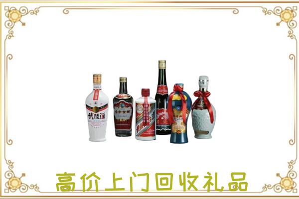 陇南附近回收名酒